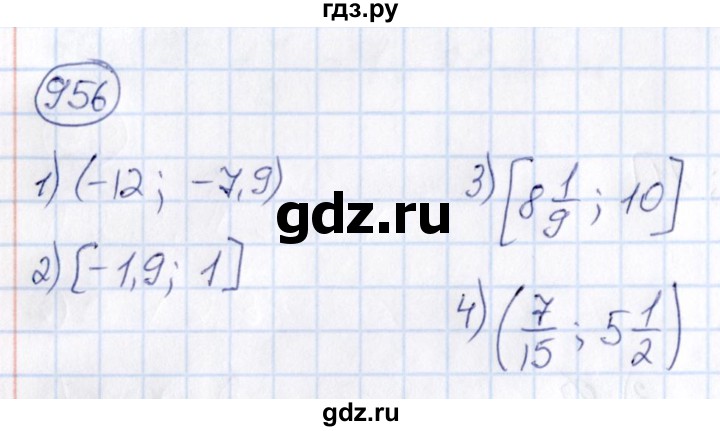ГДЗ по математике 6 класс Абылкасымова   упражнение - 956, Решебник