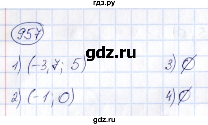 ГДЗ по математике 6 класс Абылкасымова   упражнение - 957, Решебник