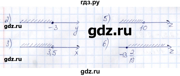 ГДЗ по математике 6 класс Абылкасымова   упражнение - 986, Решебник