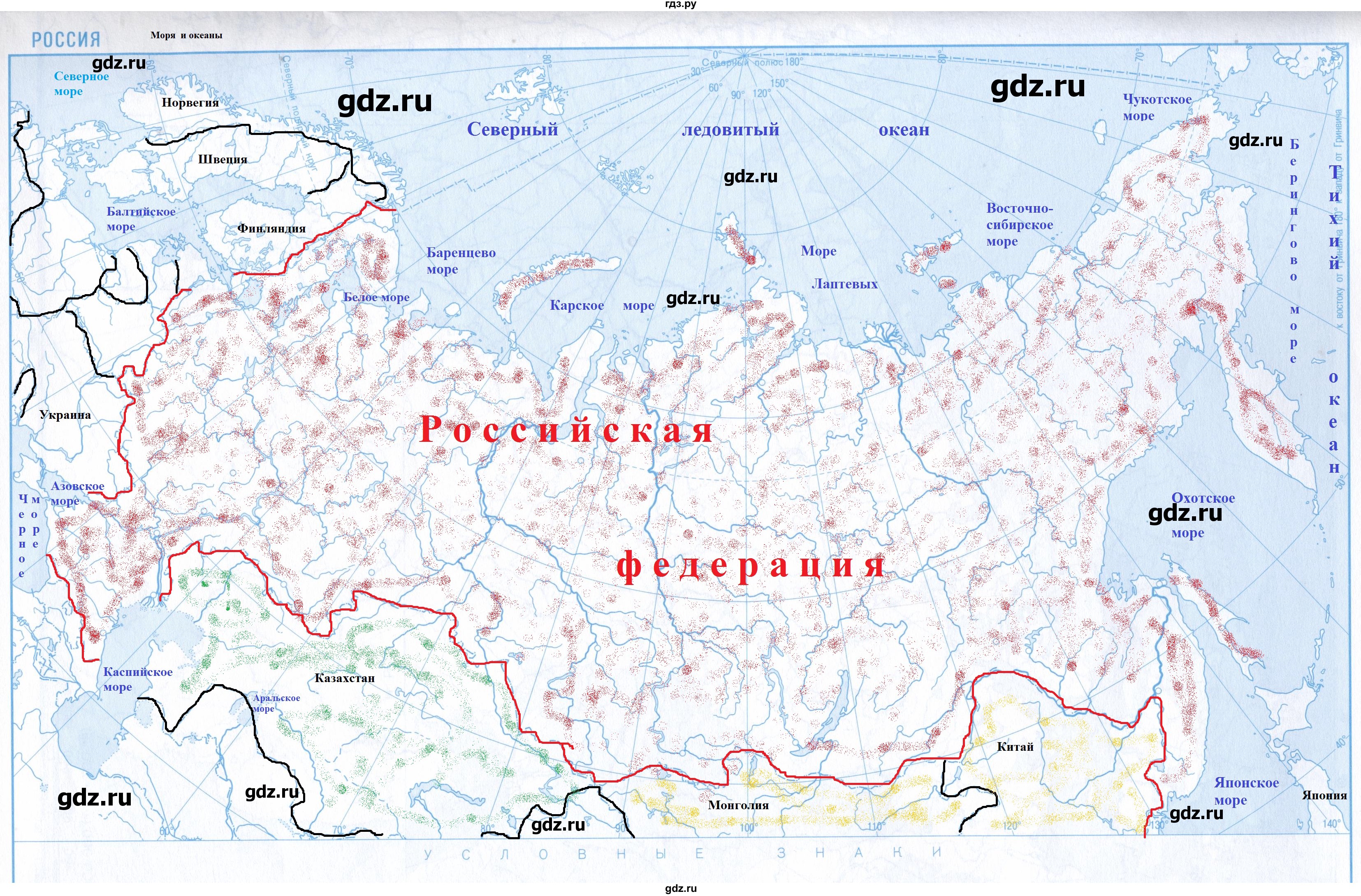 Где по географии 9 класс контурные