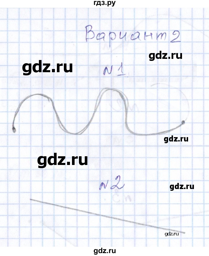 ГДЗ по математике 1 класс Рудницкая контрольные работы (Моро)  контрольные работы 2022 г. / часть 1. страница - 21, Решебник №1 2022