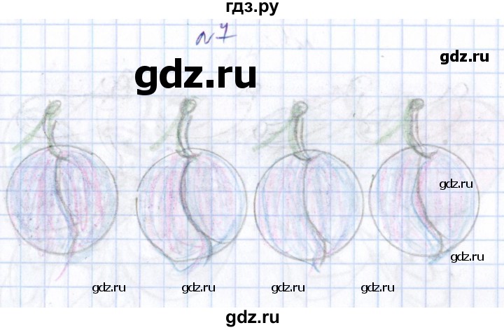 ГДЗ по математике 1 класс Рудницкая контрольные работы (Моро)  контрольные работы 2022 г. / часть 1. страница - 7, Решебник №1 2022