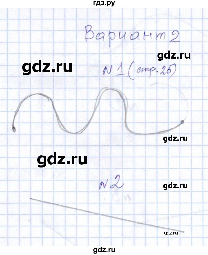 ГДЗ по математике 1 класс Рудницкая контрольные работы (Моро)  контрольные работы 2014 г. / страница - 25, Решебник 2014