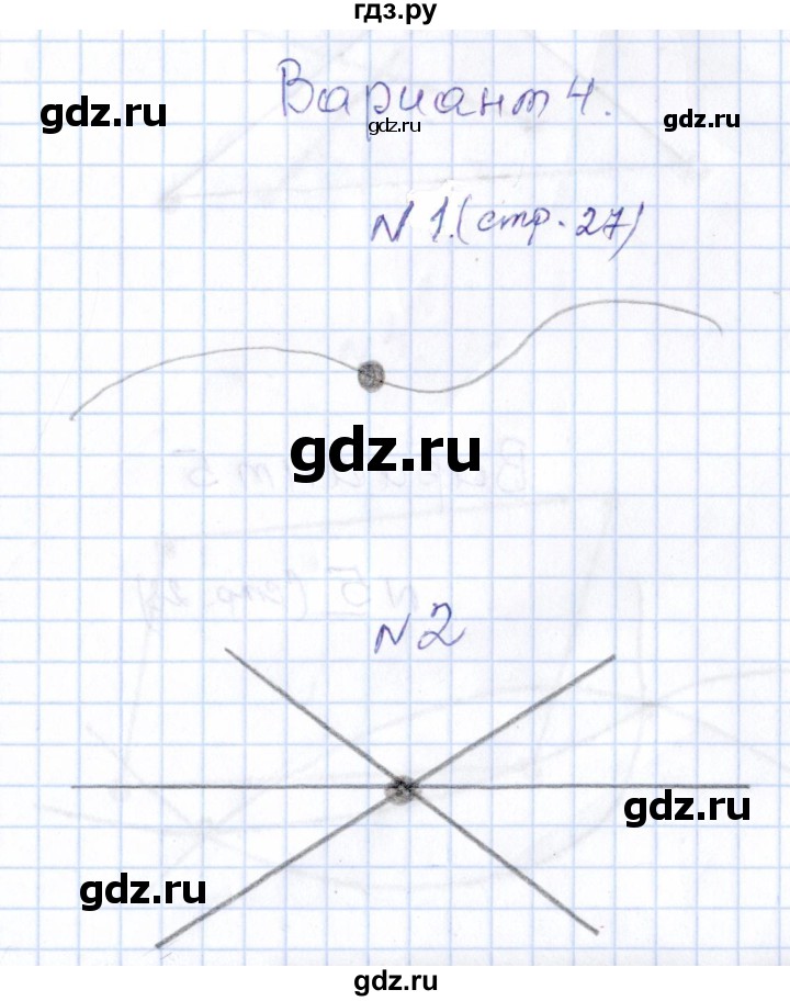 ГДЗ по математике 1 класс Рудницкая контрольные работы (Моро)  контрольные работы 2014 г. / страница - 27, Решебник 2014