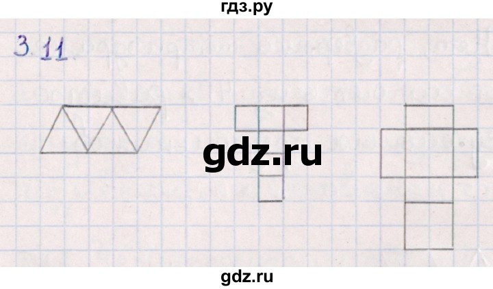 ГДЗ по геометрии 10 класс Смирнов  Естественно-математическое направление §3 - 3.11, Решебник