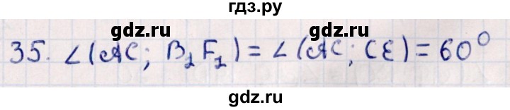 ГДЗ по геометрии 10 класс Смирнов  Естественно-математическое направление обобщающее повторение / углы / b. угол между прямыми - 35, Решебник