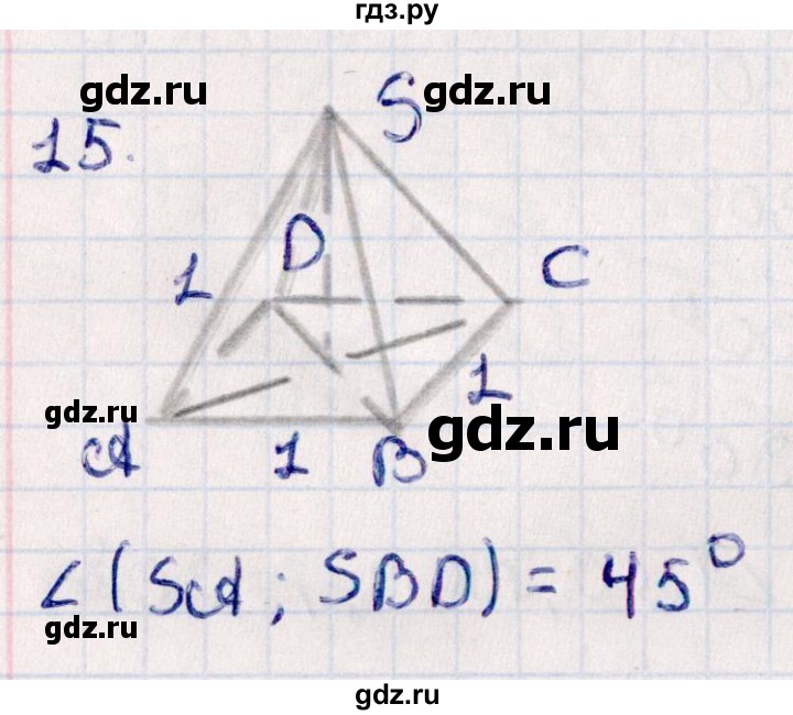 ГДЗ по геометрии 10 класс Смирнов  Естественно-математическое направление обобщающее повторение / углы / b. угол между прямой и плоскостью - 15, Решебник