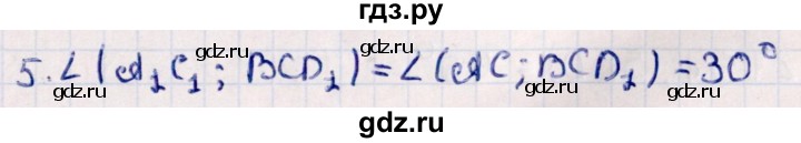 ГДЗ по геометрии 10 класс Смирнов  Естественно-математическое направление обобщающее повторение / углы / b. угол между прямой и плоскостью - 5, Решебник