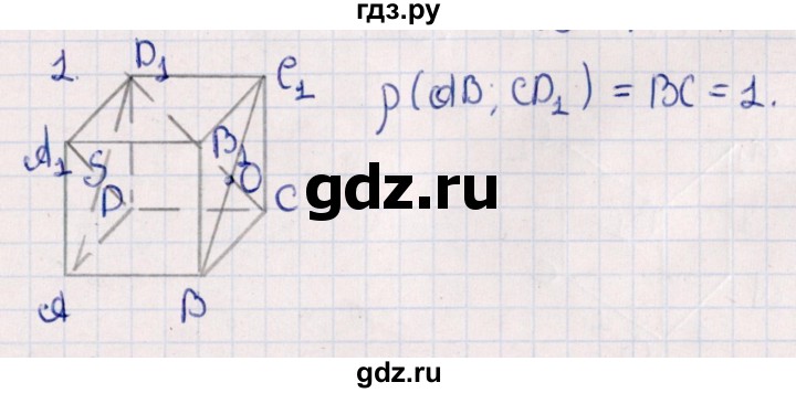 ГДЗ по геометрии 10 класс Смирнов  Естественно-математическое направление обобщающее повторение / расстояния / b. расстояние между прямыми - 1, Решебник