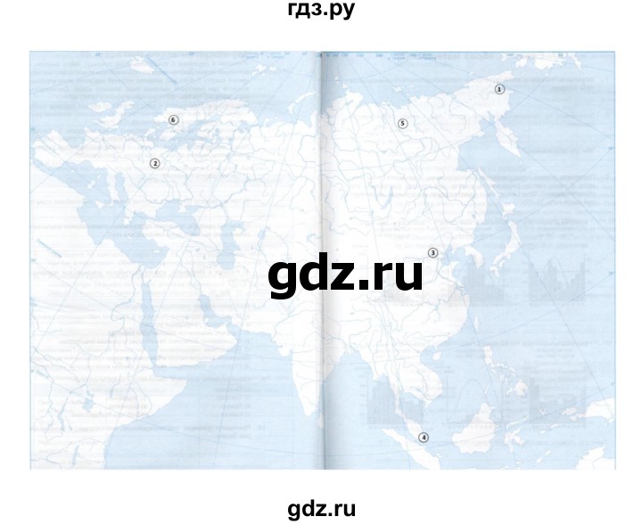 ГДЗ по географии 7 класс НиколинаВ, рабочая тетрадь  страница - 78, Решебник