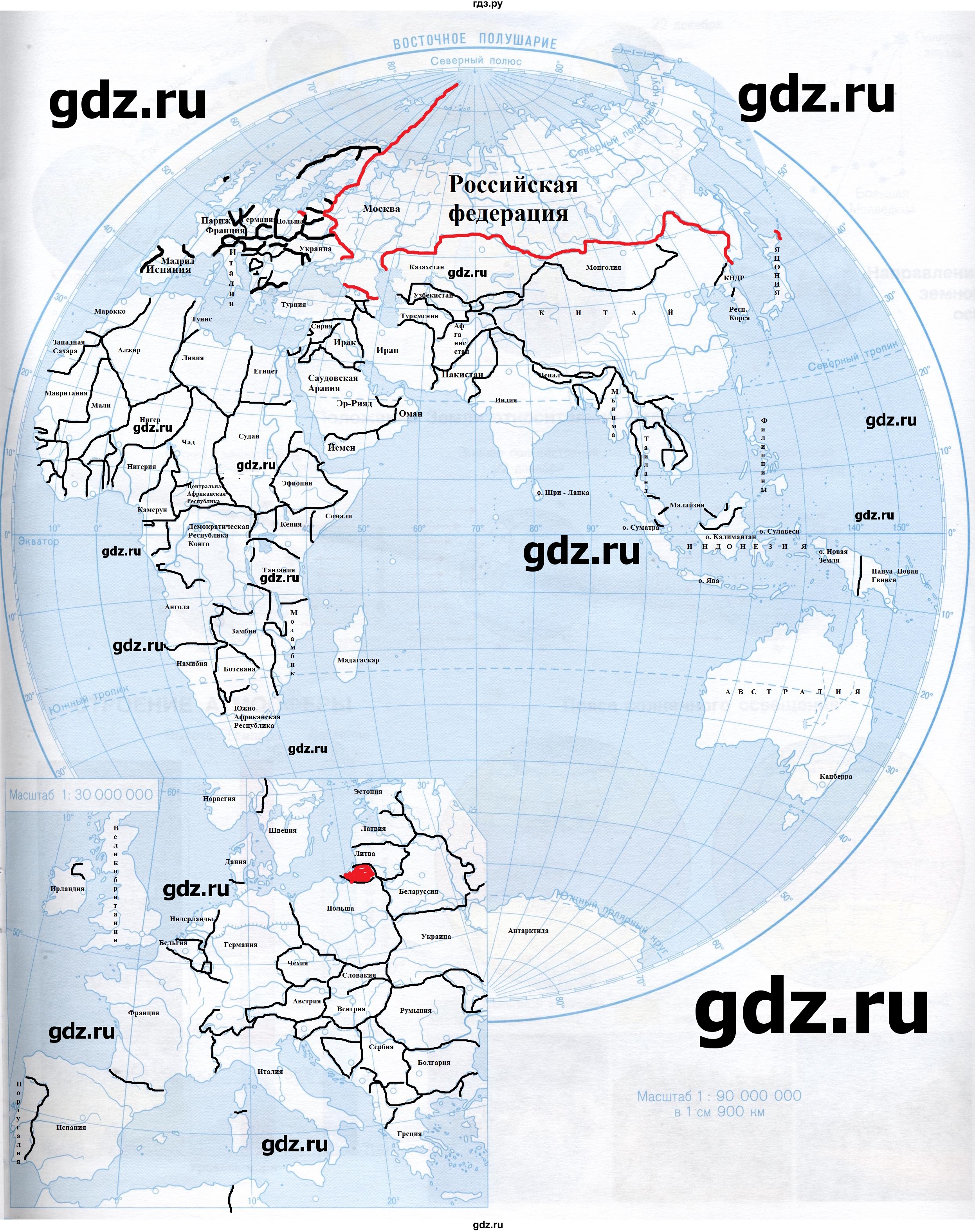 ГДЗ по географии 6 класс Матиенко контурные карты  страница - 11, Решебник