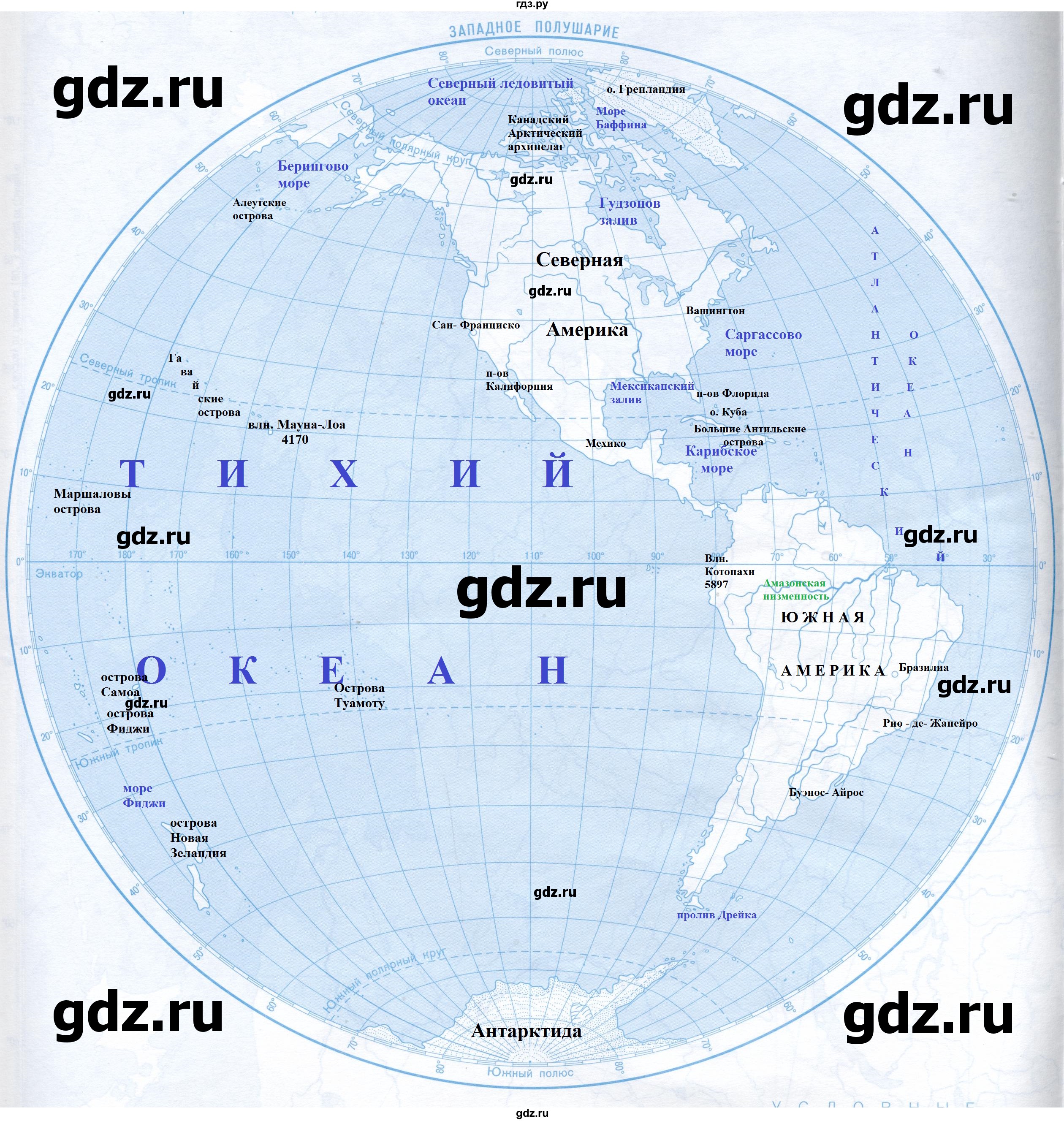 ГДЗ по географии 6 класс Матиенко контурные карты  страница - 4, Решебник