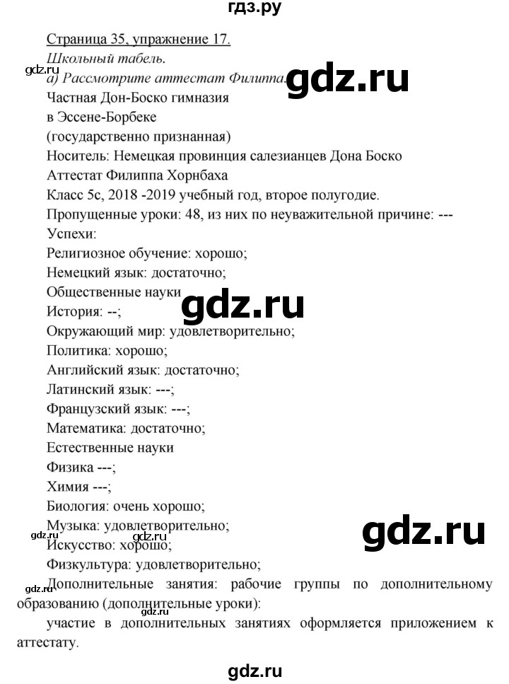 ГДЗ по немецкому языку 5 класс Яковлева  Углубленный уровень страница - 35, Решебник