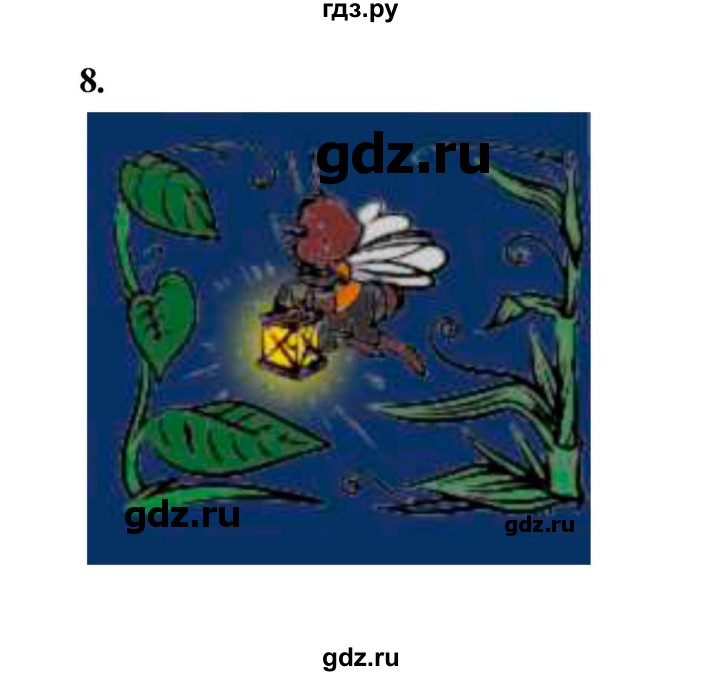 ГДЗ по литературе 2 класс Крылова работа с текстом  вариант - 23, Решебник 2023