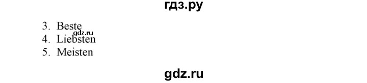 ГДЗ по немецкому языку 6 класс Радченко Wunderkinder Plus Базовый и углубленный уровень страница - 44, Решебник №2 к учебнику Wunderkinder