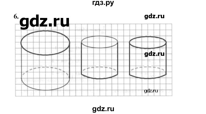 ГДЗ по математике 5 класс Ткачева рабочая тетрадь (Виленкин) Базовый уровень окружность, круг, шар, цилиндр (упражнение) - 6, Решебник 2023