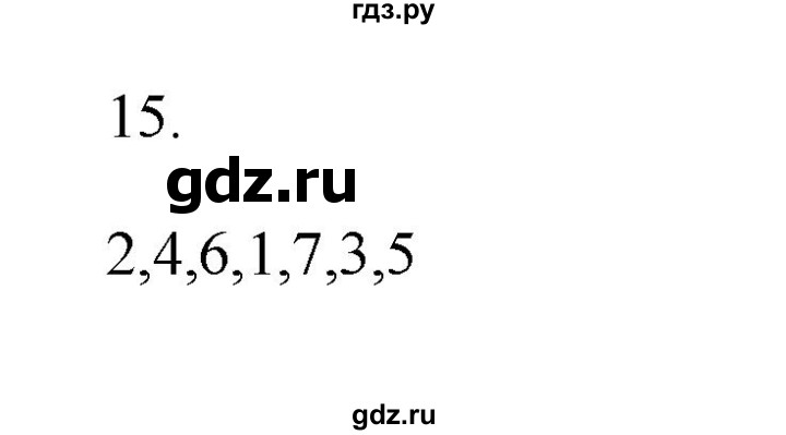 ГДЗ по русскому языку 6 класс  Бондаренко Рабочая тетрадь (Баранов)  часть 1 - 15, Решебник