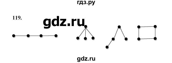 ГДЗ по математике 7‐9 класс Высоцкий вероятность и статистика Базовый уровень часть 1 / задача - 119, Решебник