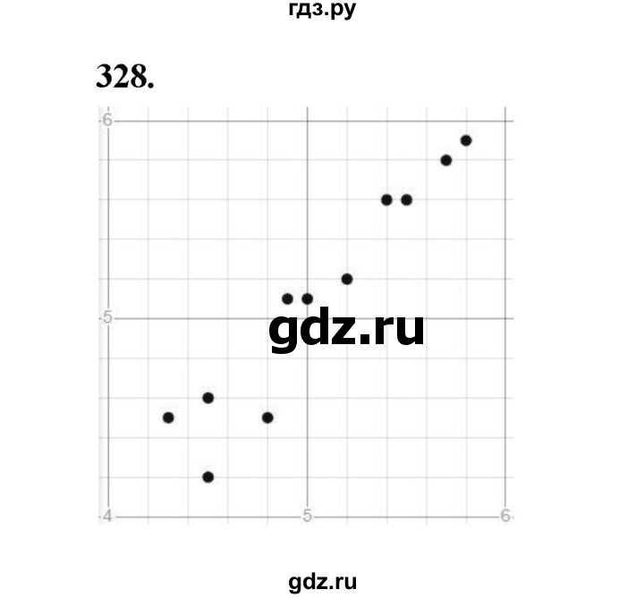 ГДЗ по математике 7‐9 класс Высоцкий вероятность и статистика Базовый уровень часть 1 / задача - 328, Решебник