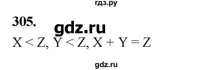 ГДЗ по математике 10 класс Бунимович  Базовый и углубленный уровень §16 / упражнение - 305, Решебник
